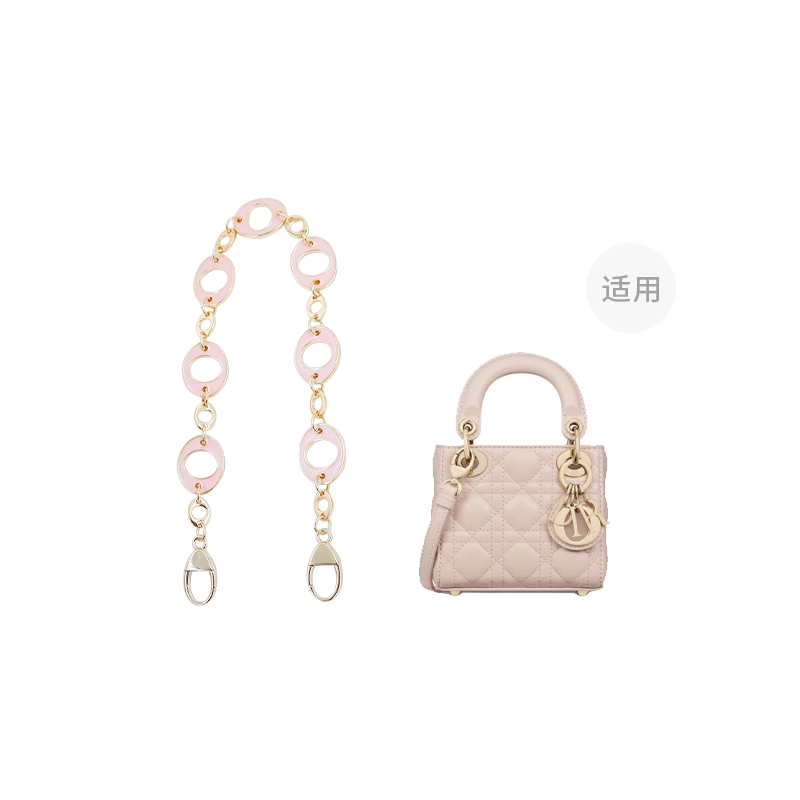 DIOR Lady Dior 3