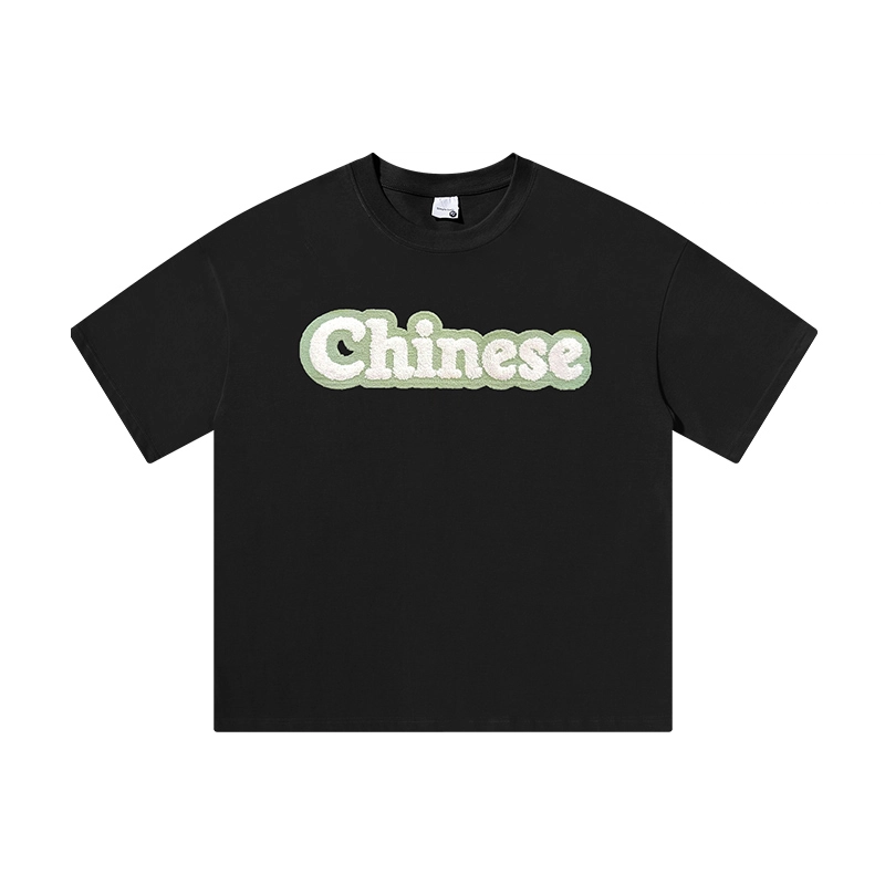 DAFT PUNK T
