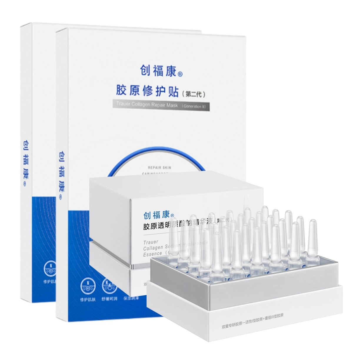 25ml*5*2+30