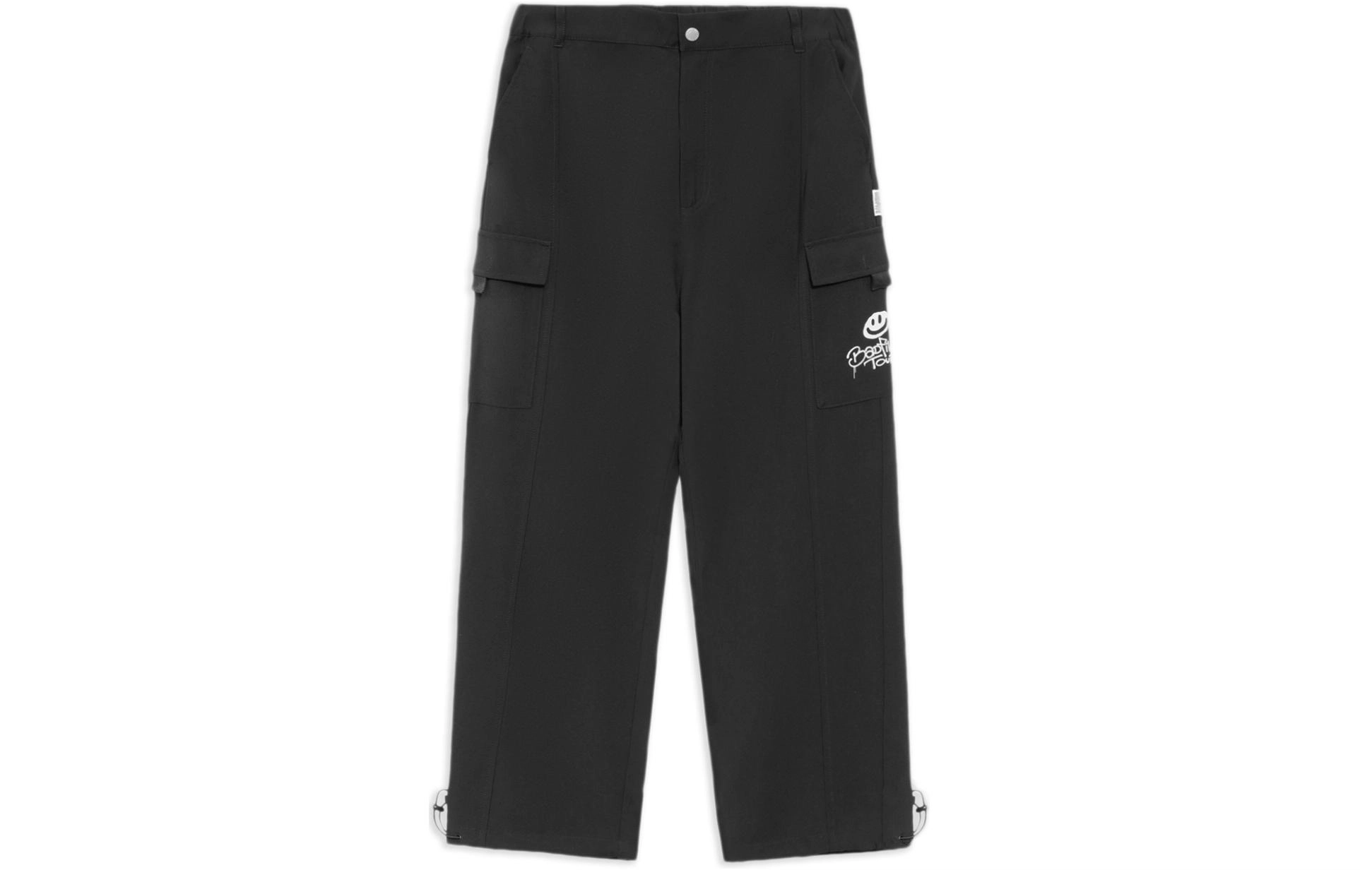 LiNing SS22 BADFIVE