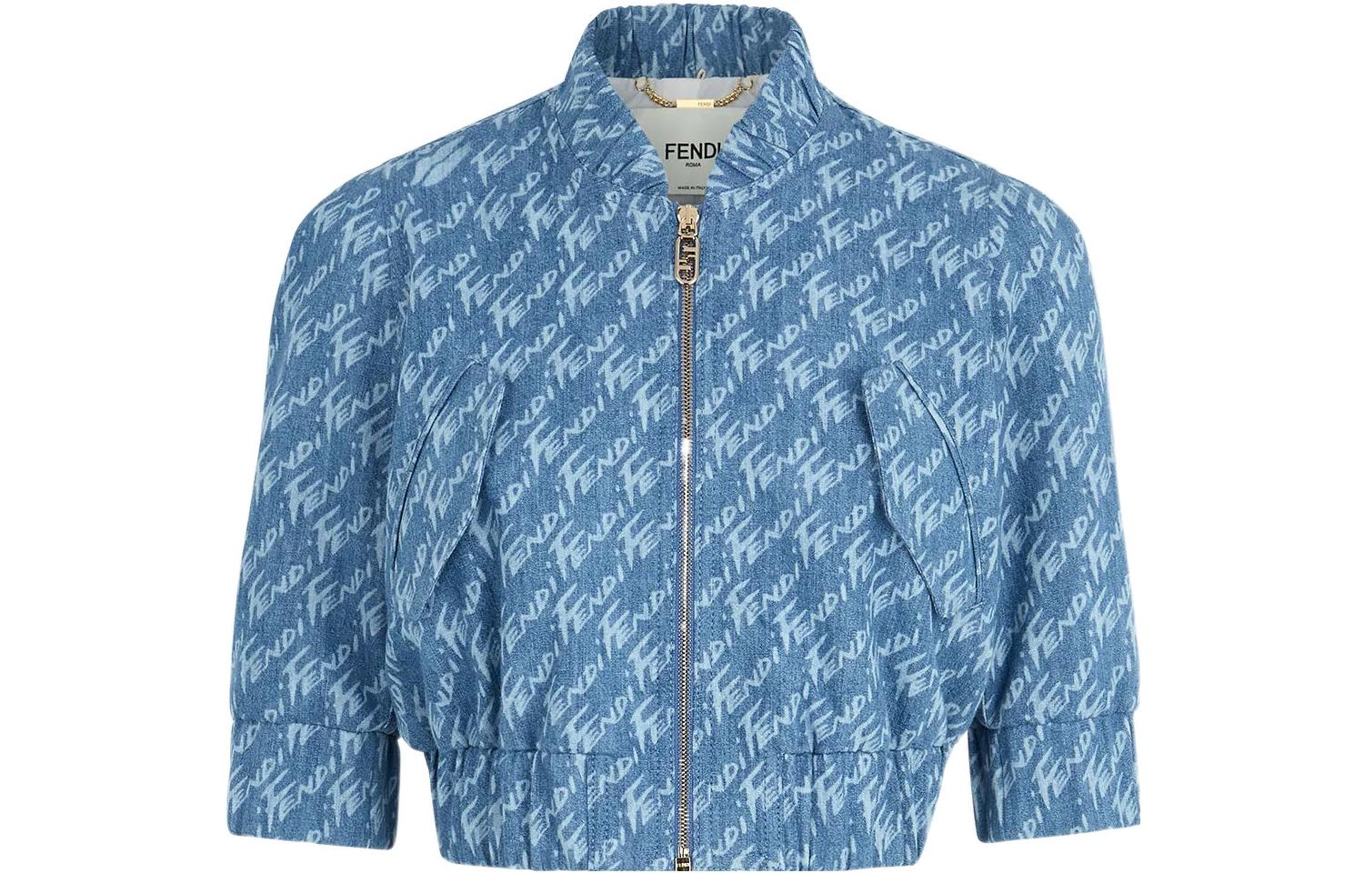 FENDI SS22 Logo