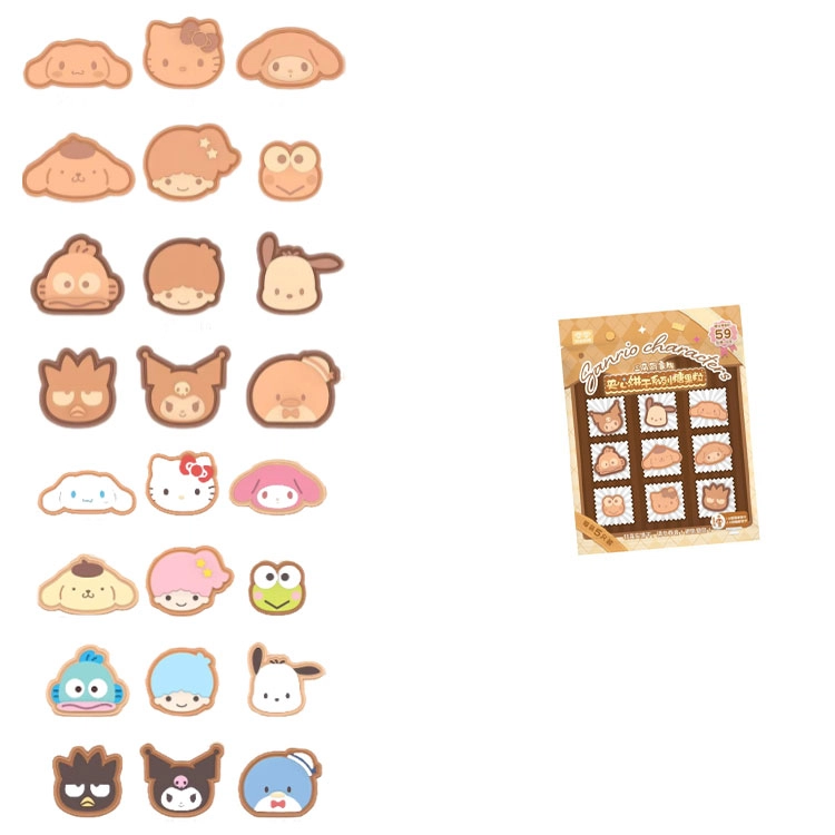 Sanrio 12