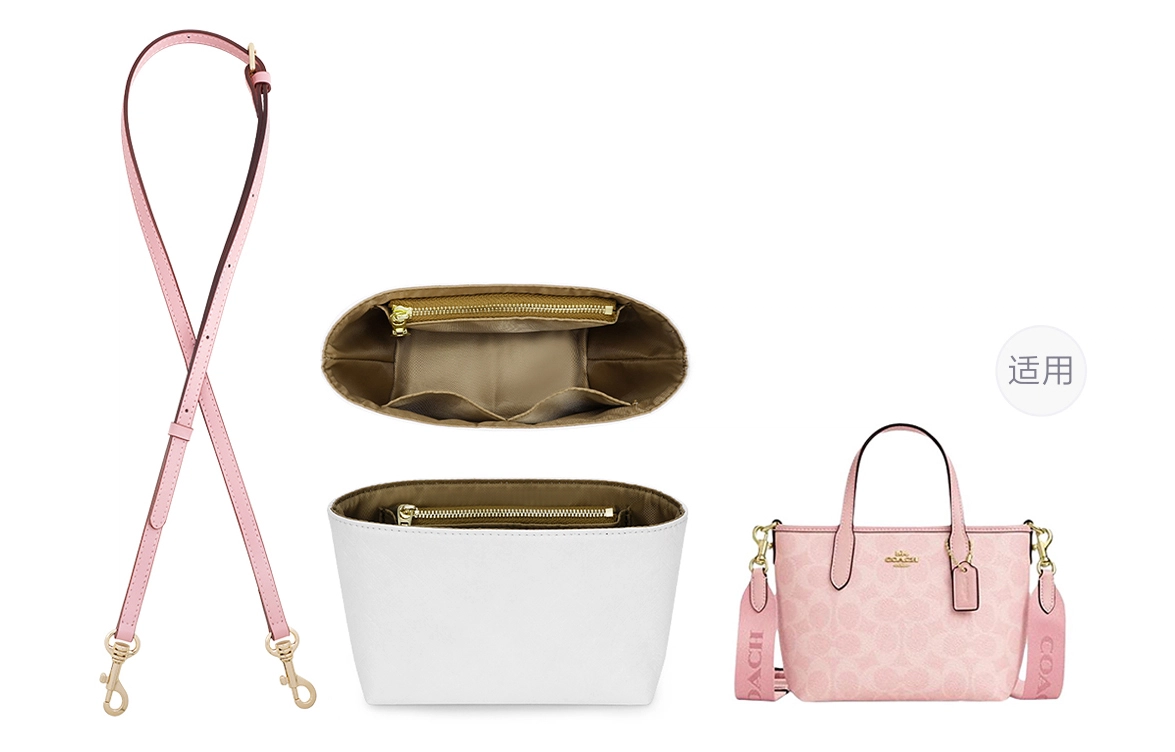 GUYI COACH city15 Tote mini