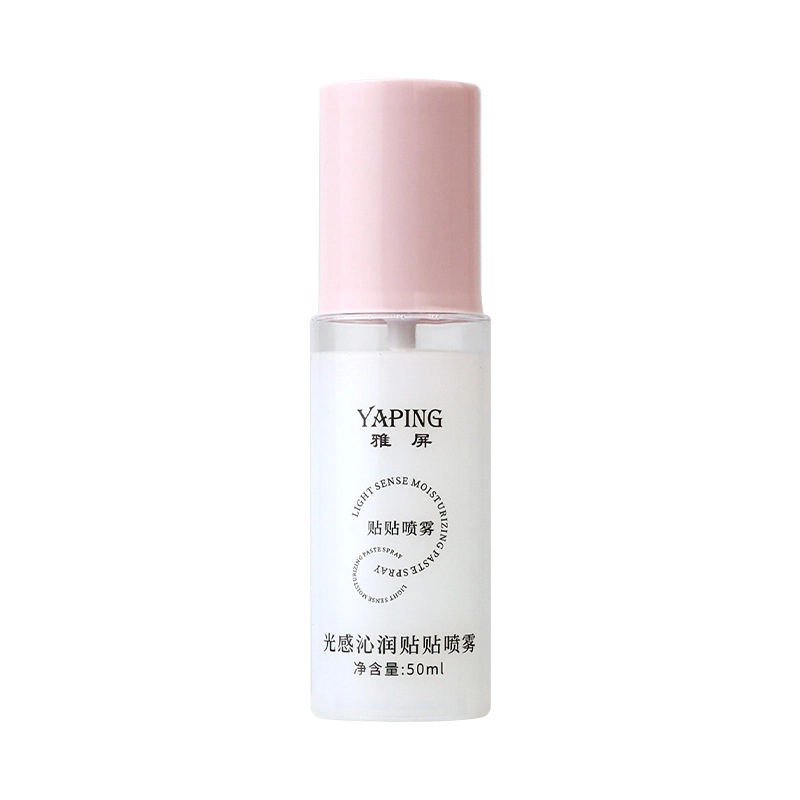 50ml