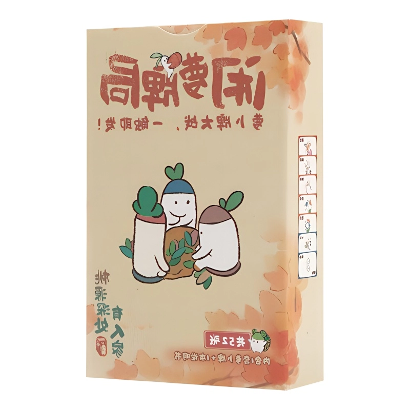 LEHUI TOYS