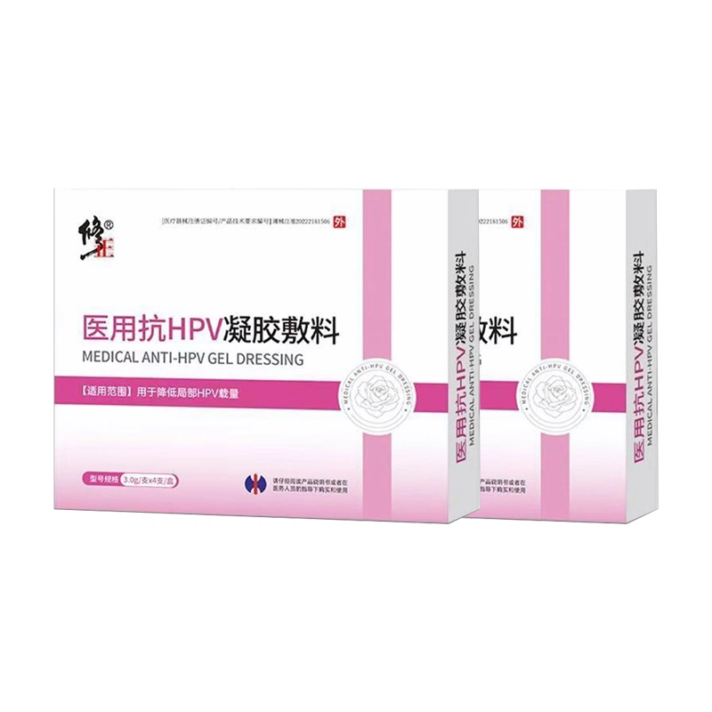 HPV 3.0g*4