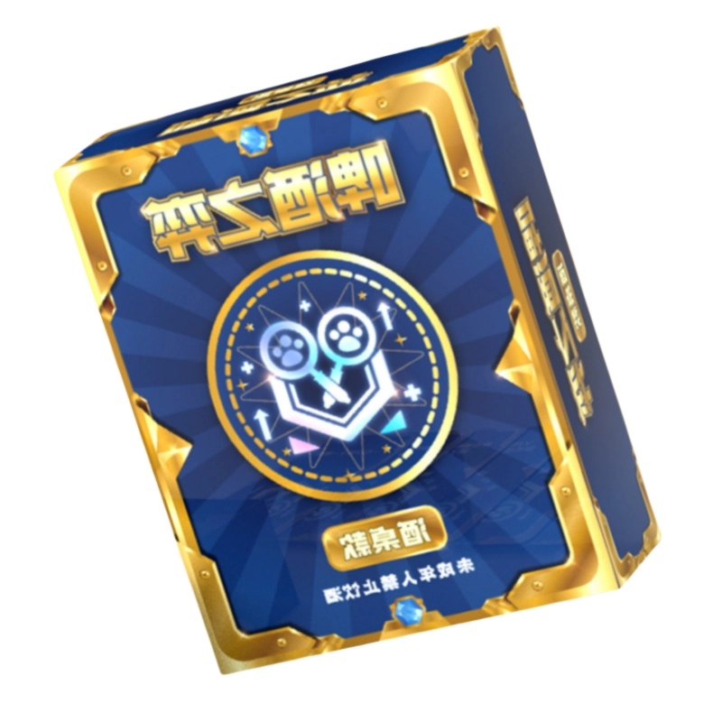 LEHUI TOYS