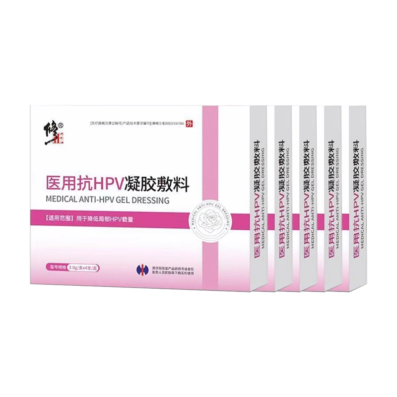 HPV 3.0g*4
