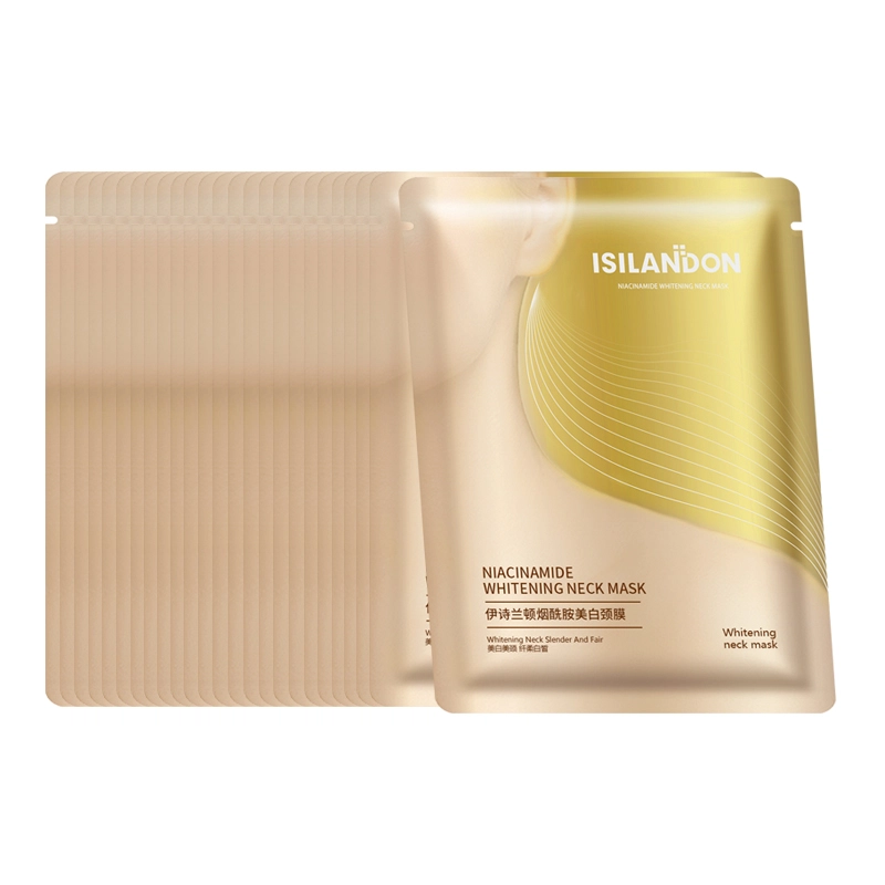 ISILANDON 25g*5
