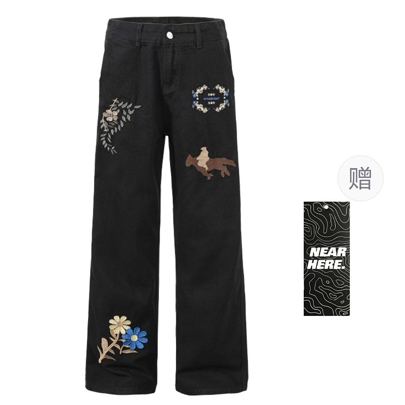 NEAR HERE hiphop