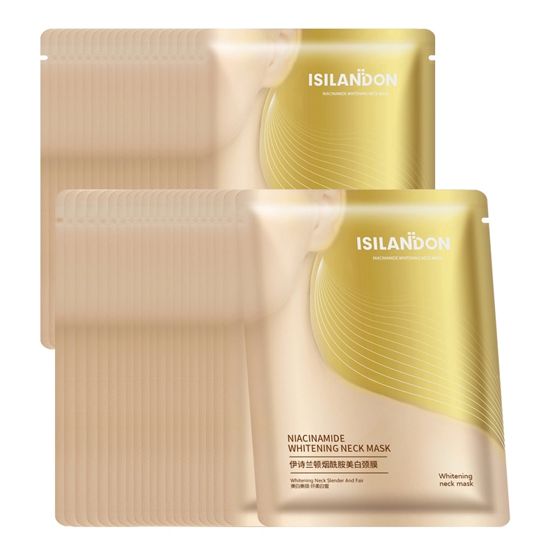 ISILANDON 25g*5