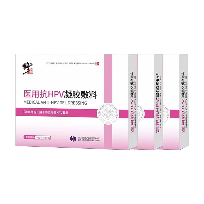 HPV 3.0g*4
