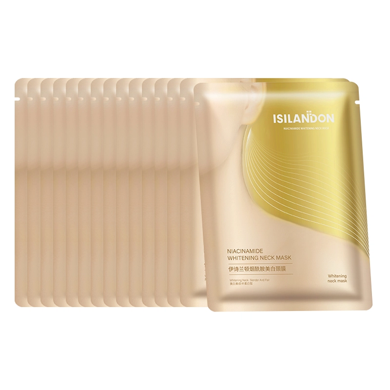 ISILANDON 25g*5
