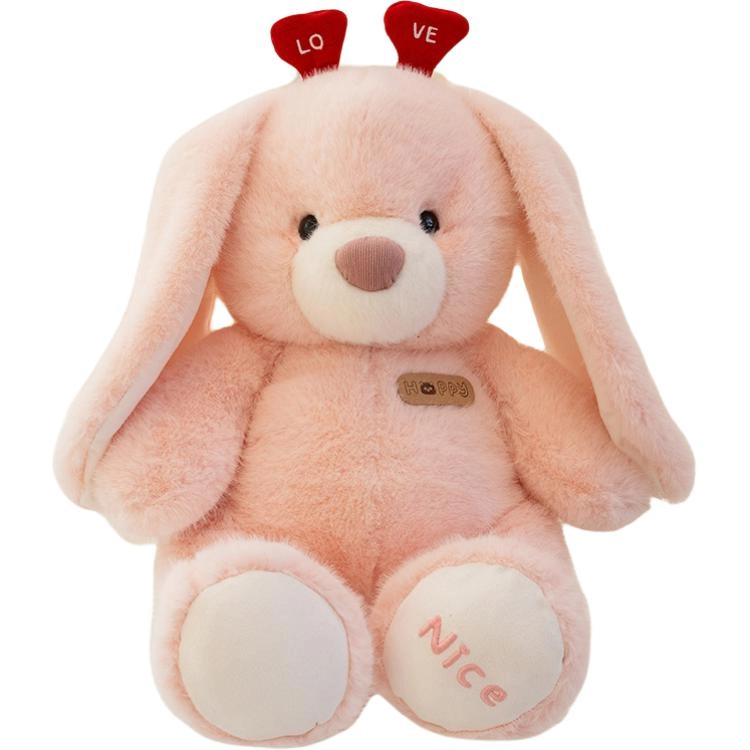 love 25cm35cm45cm