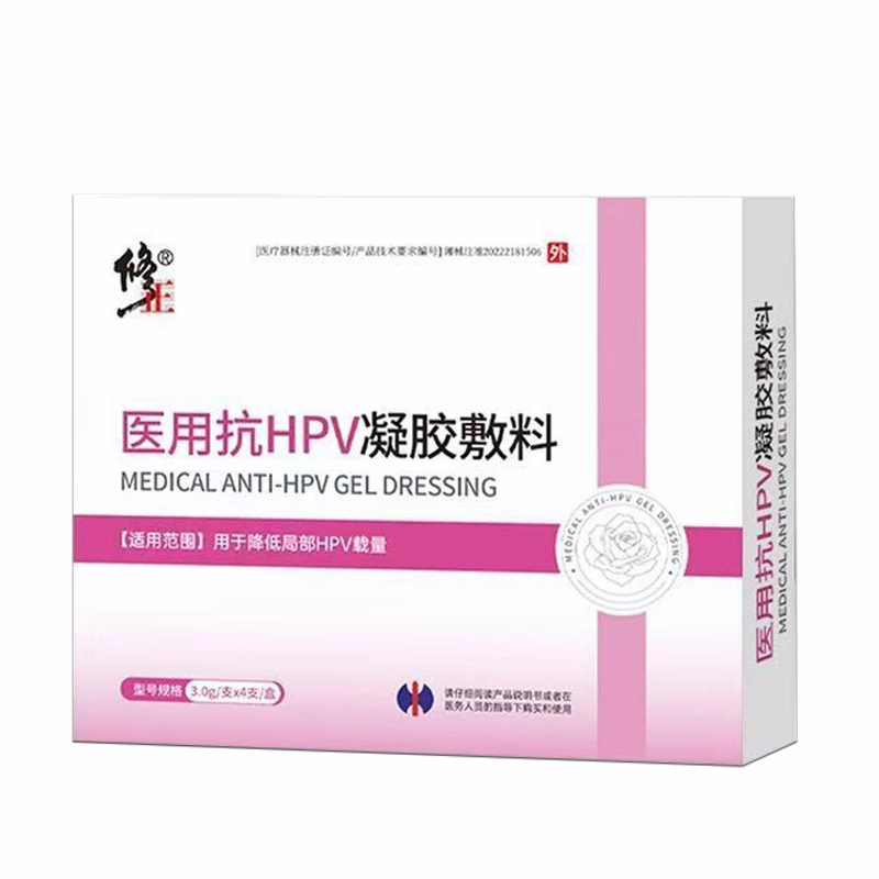 HPV 3.0g*4