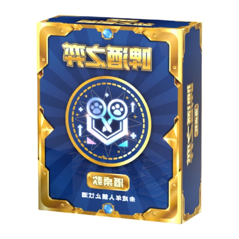 LEHUI TOYS