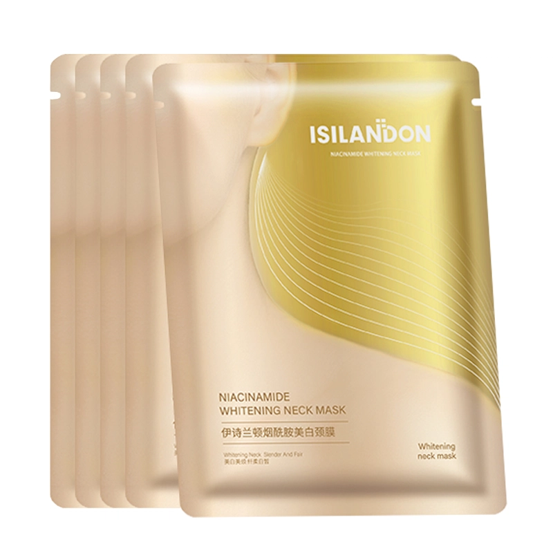 ISILANDON 25g*5