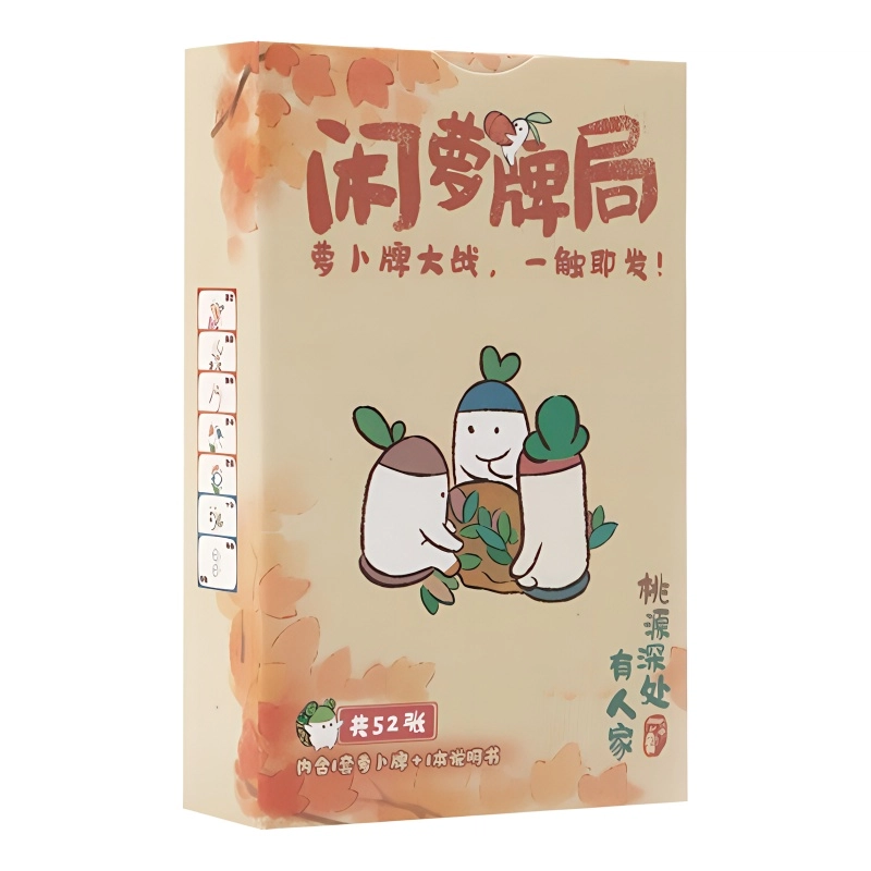 LEHUI TOYS