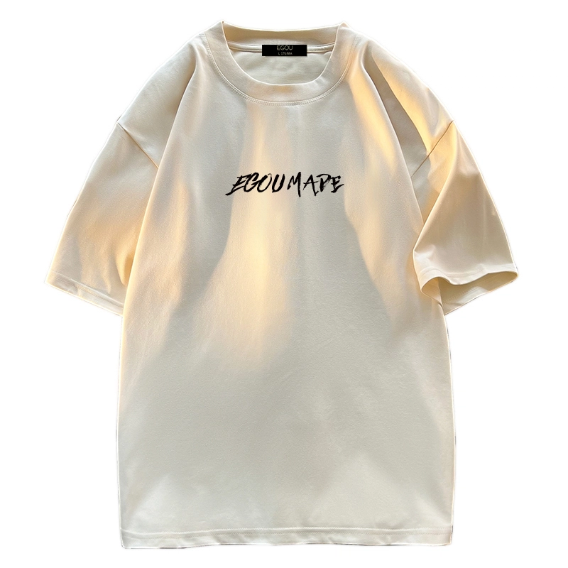 EGOU T