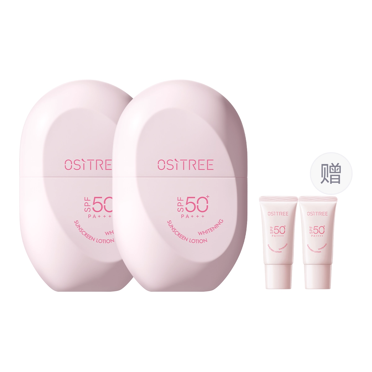 SPF50+ 45g60g