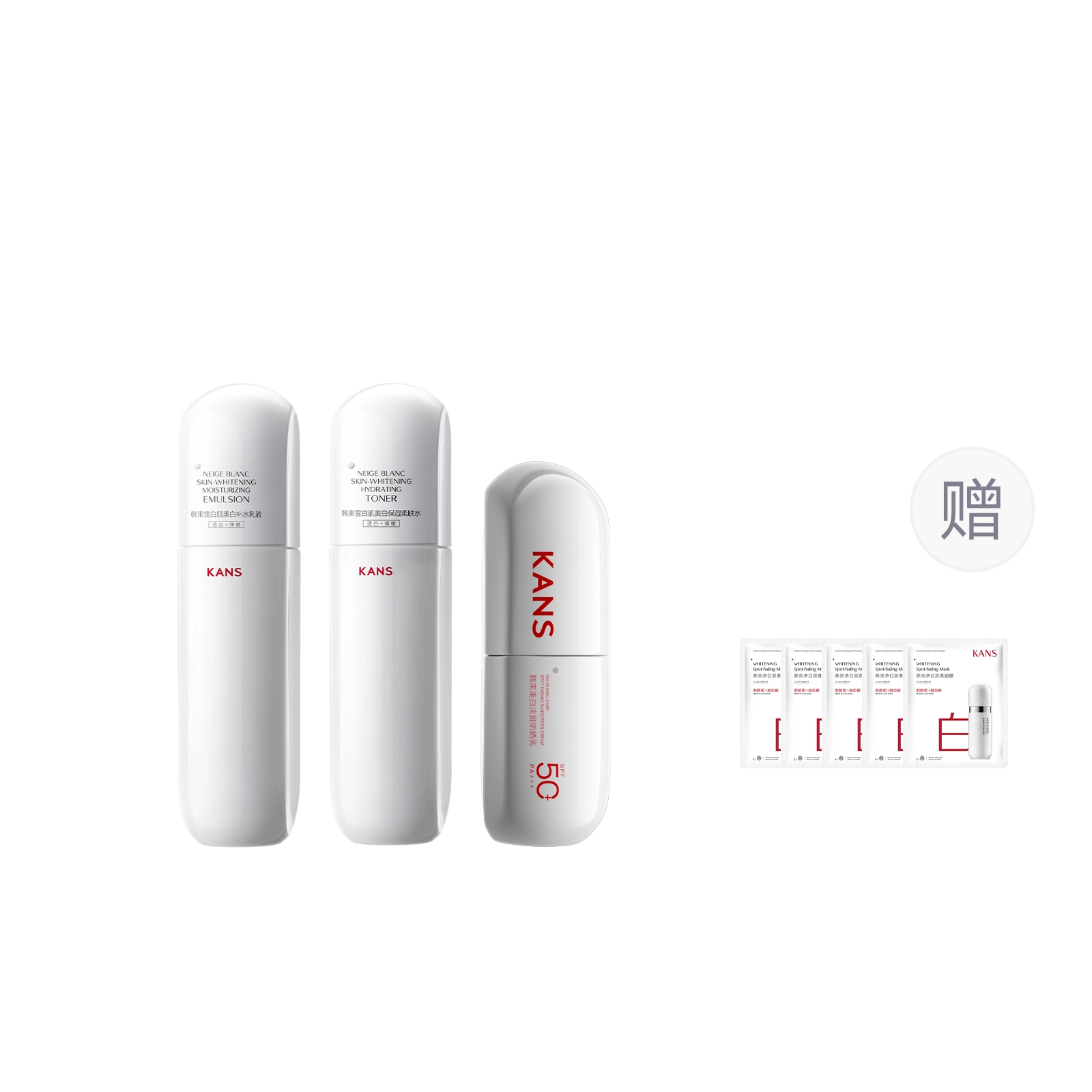 KANS 80ml+80ml+50g