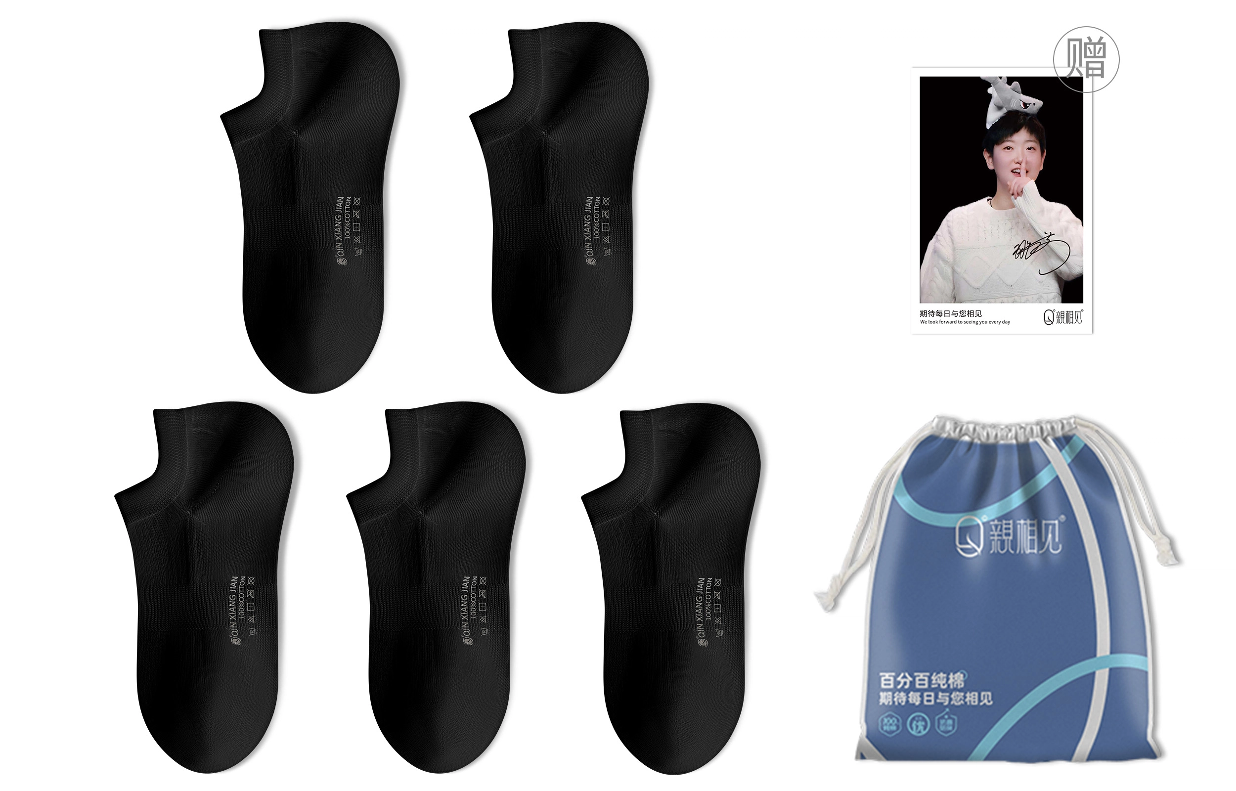 5