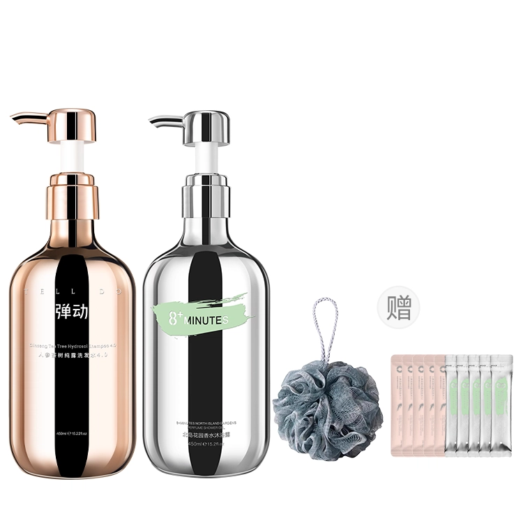 8+minutes8 1000ml