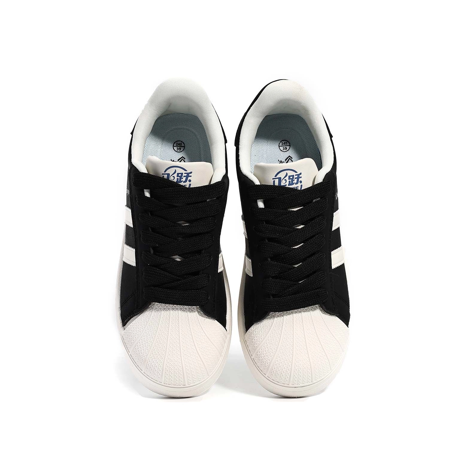 Feiyue