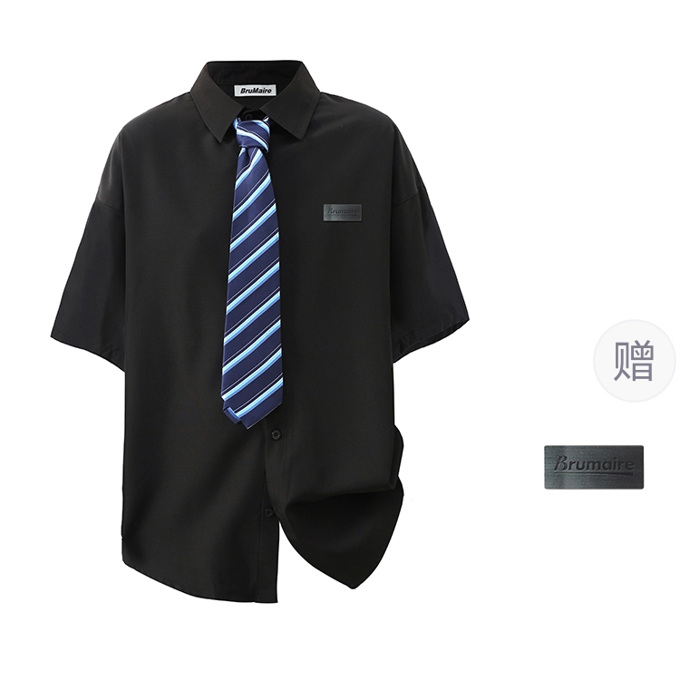 BRUMAIRE cleanfit