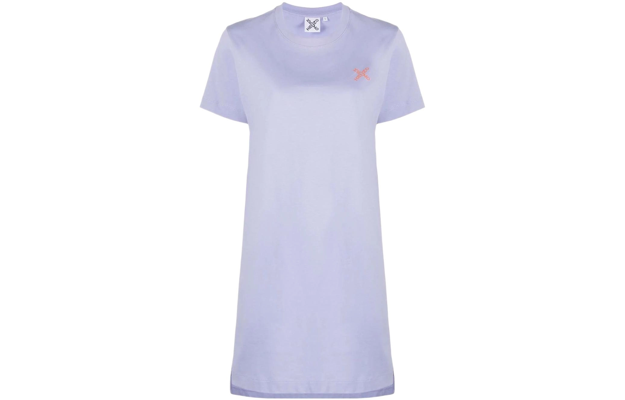 KENZO SS22 LogoT