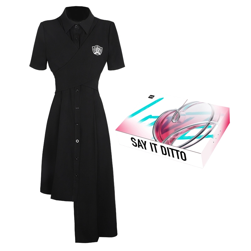 UYH Polo