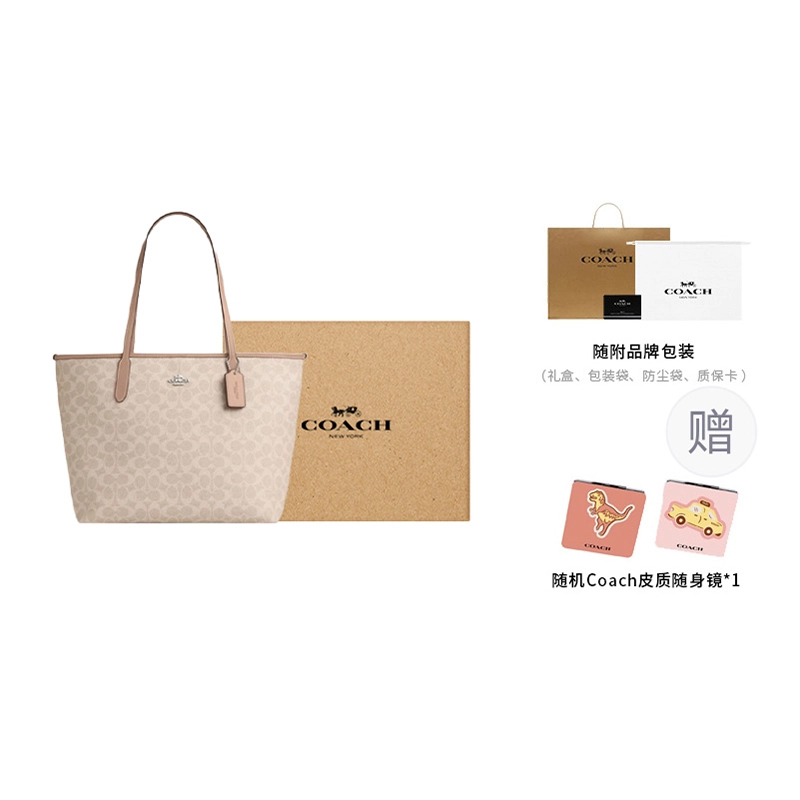 COACH City 33 Tote