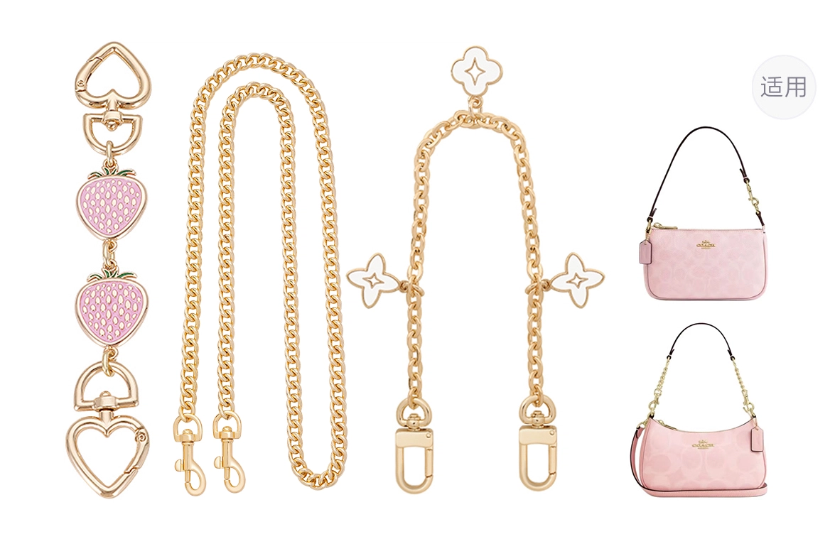 GUYI nolita19 coach