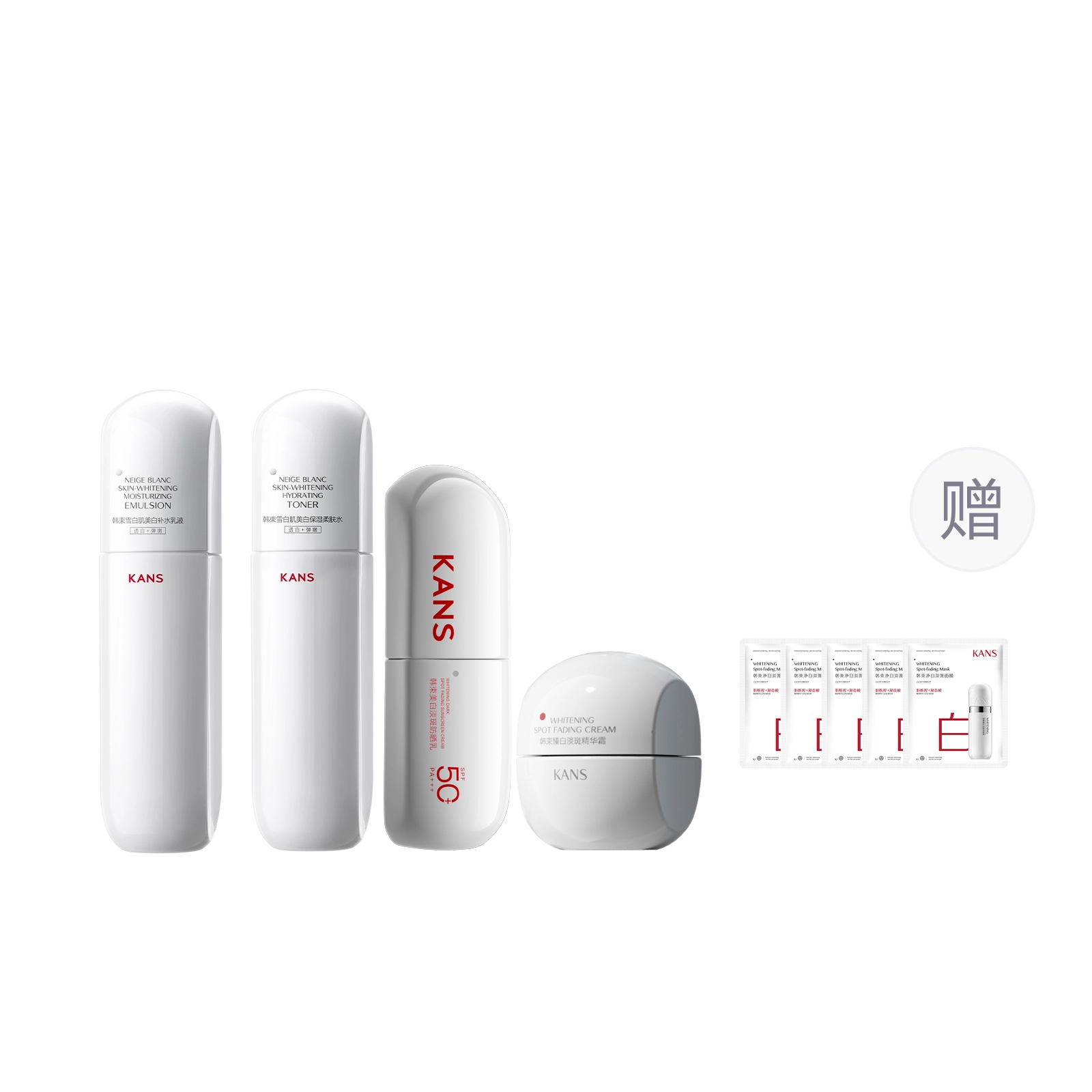 KANS 80ml+80ml+50g