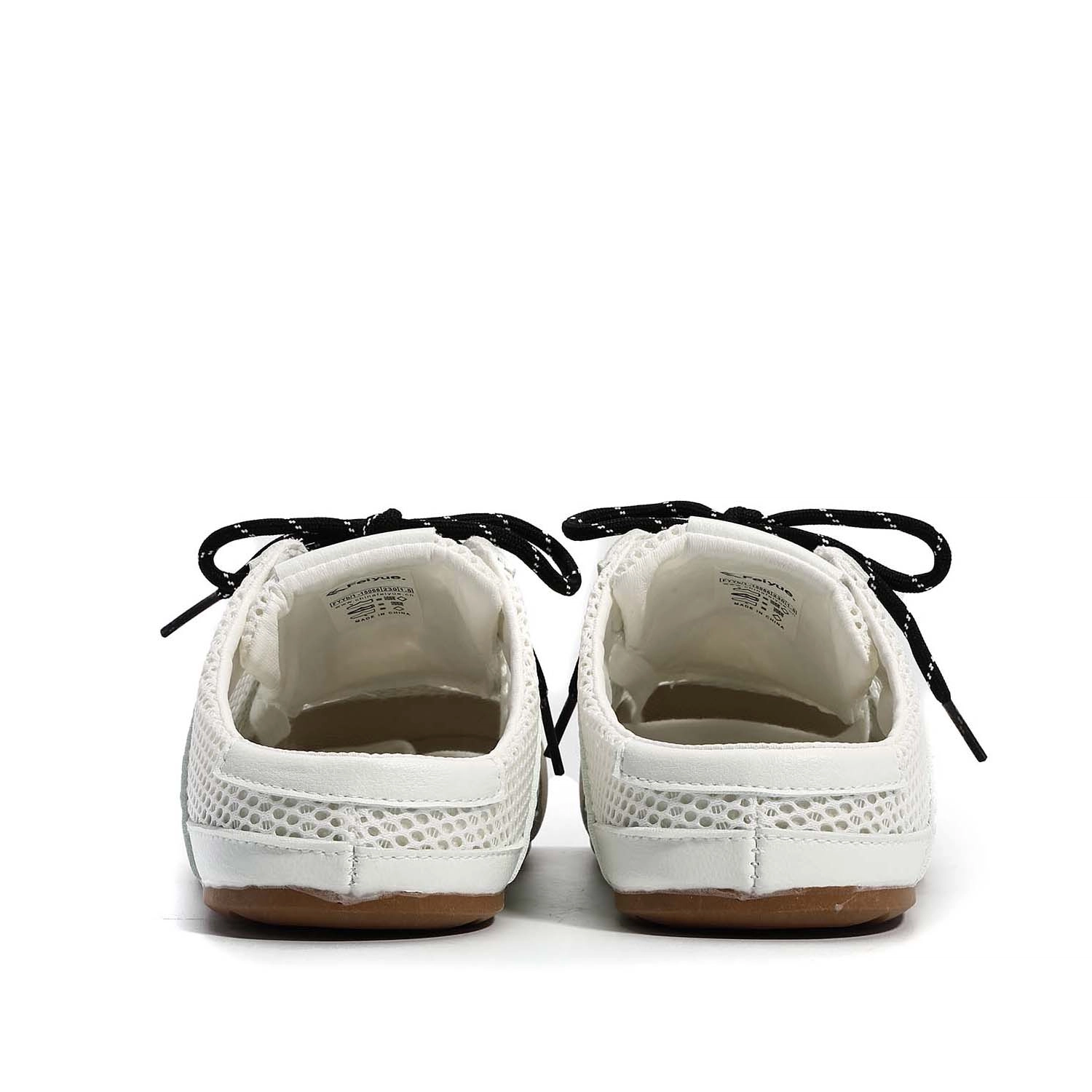 Feiyue
