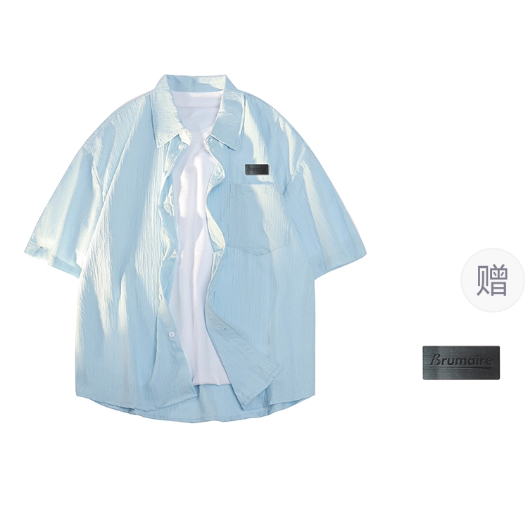 BRUMAIRE cleanfit