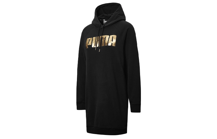 Puma Holiday