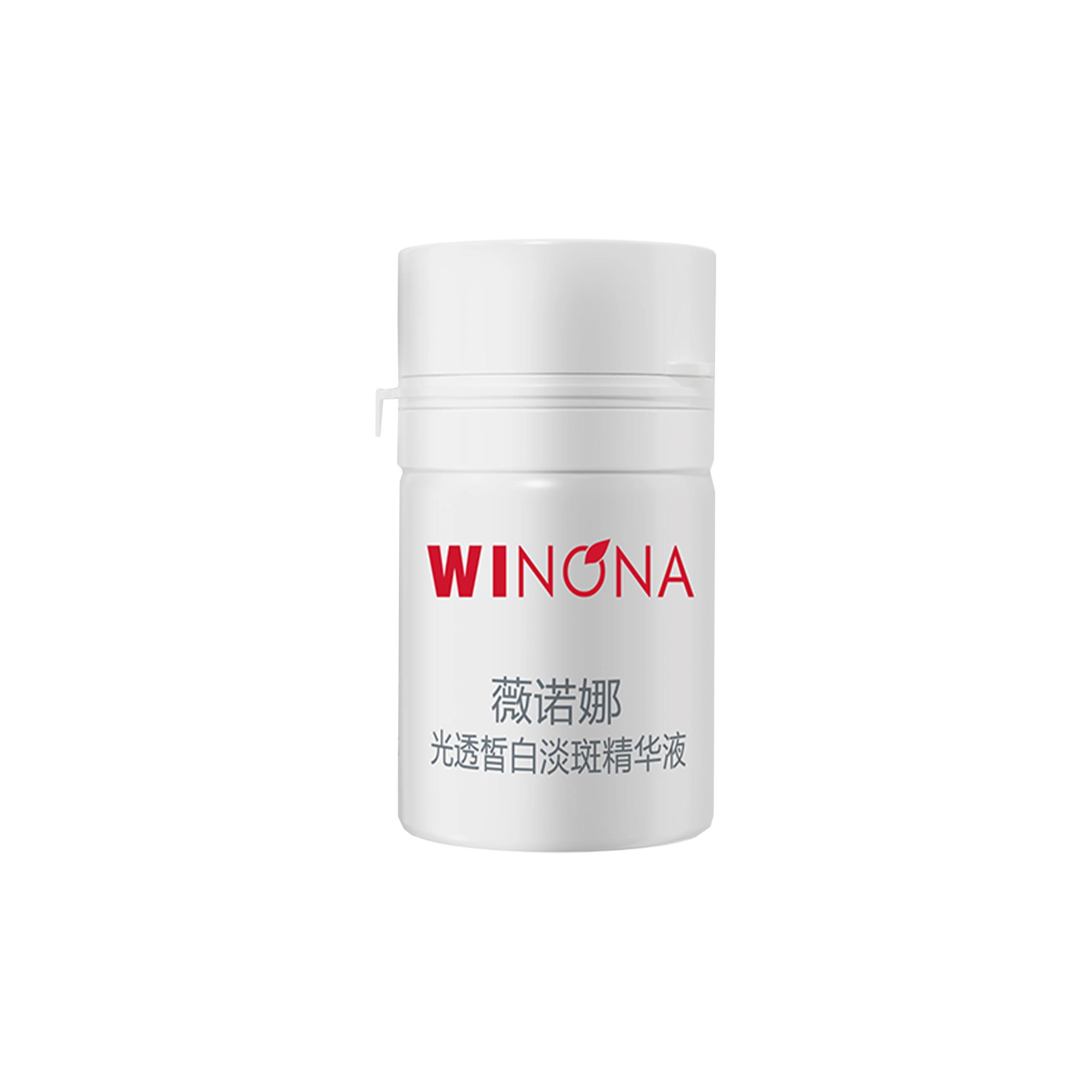 1.5ml*3