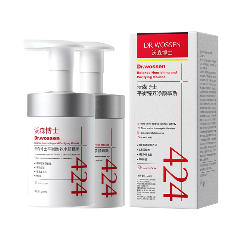 150ml