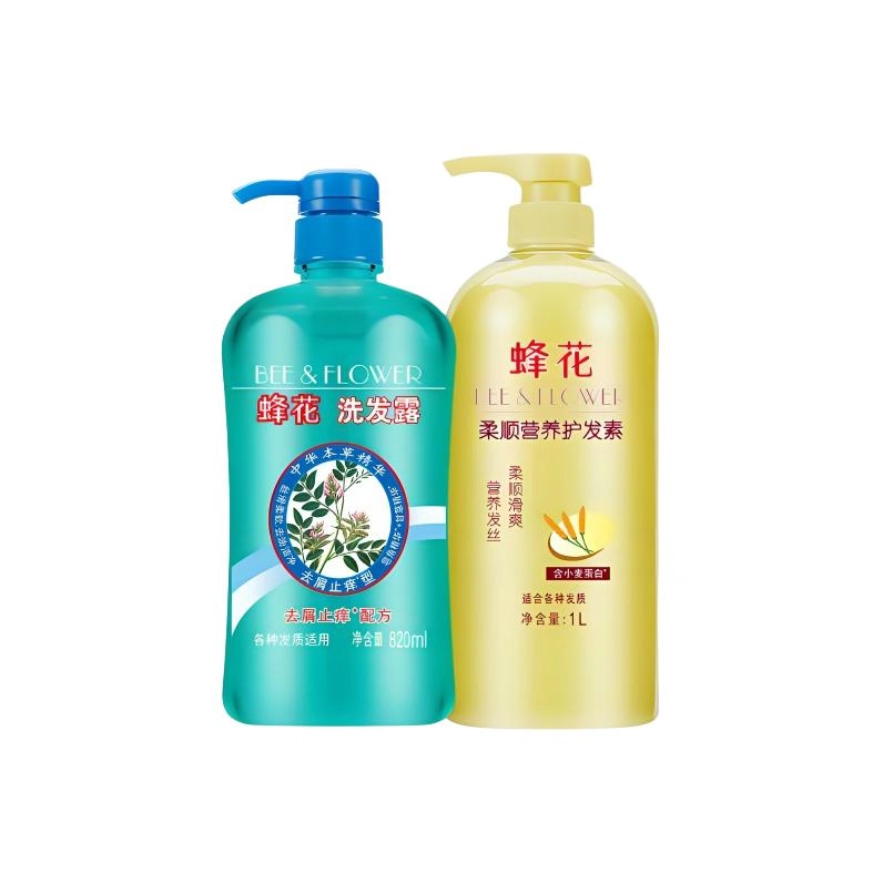 BEE FLOWER 820ml+1000ml