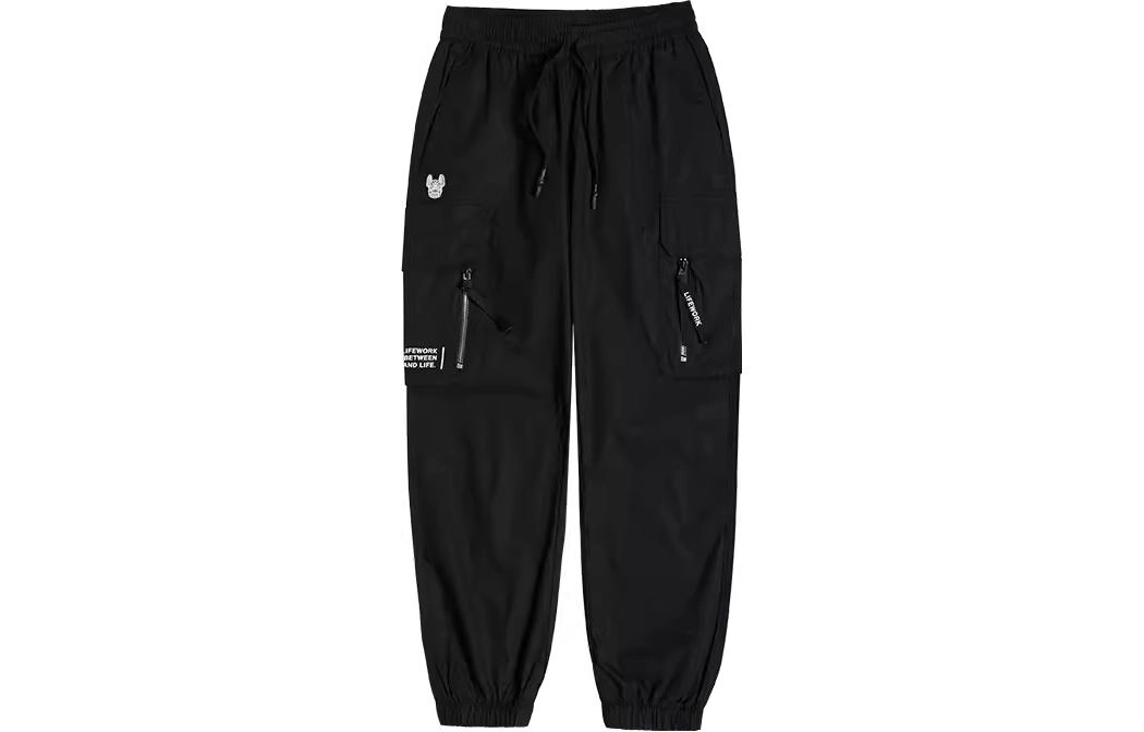 Lifework SS23