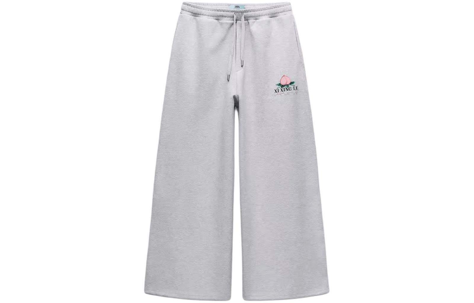 ZARA x XI XING LE SS24