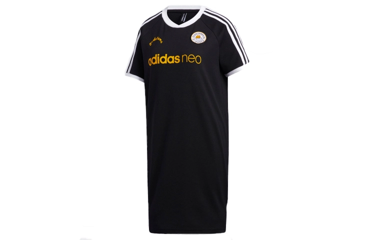 adidas neo