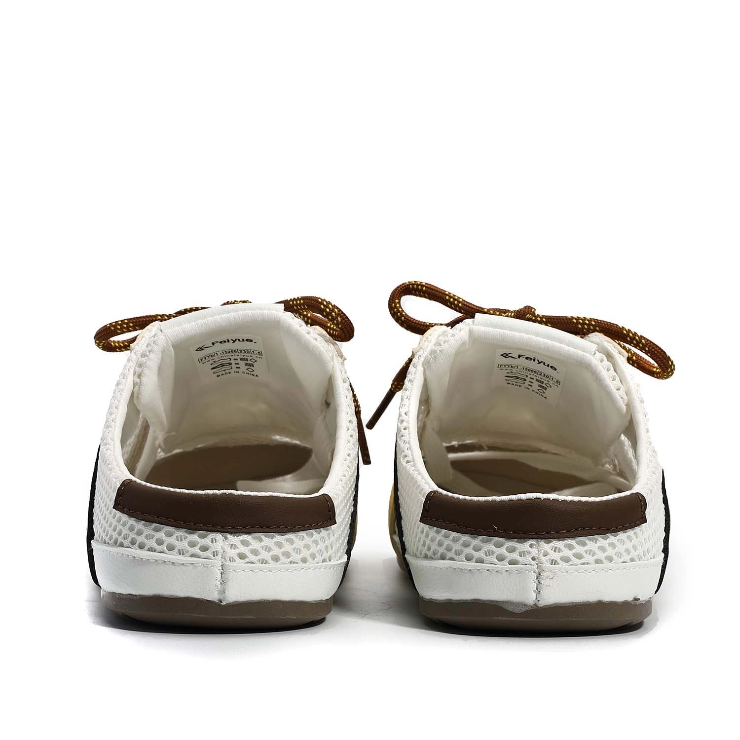 Feiyue