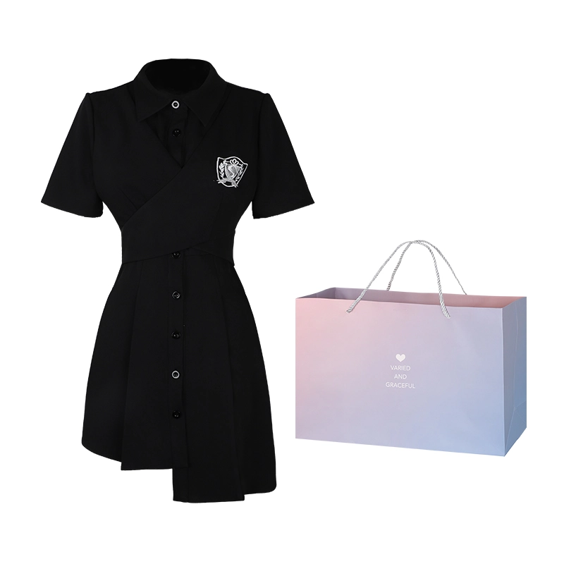 UYH Polo