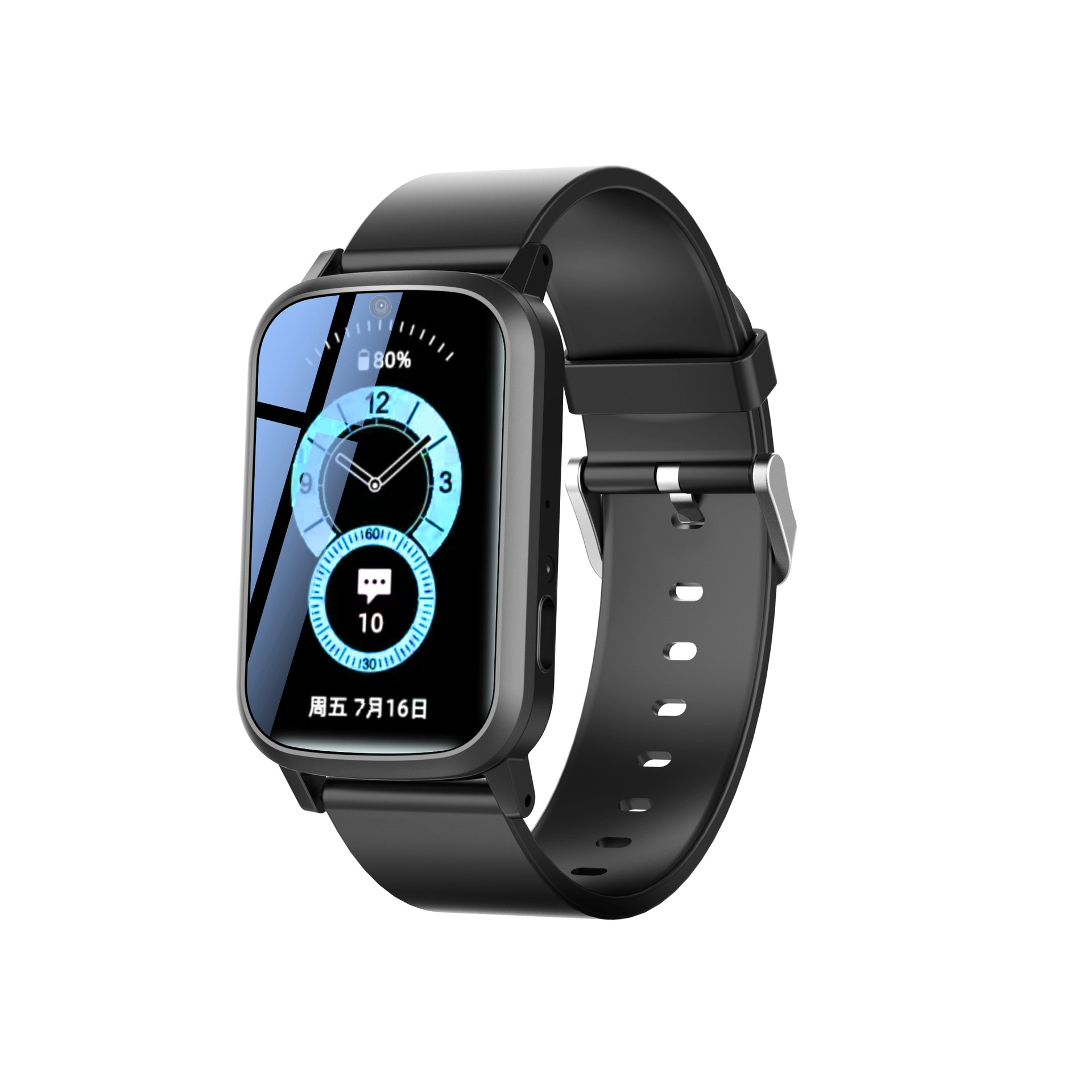 COORUBA - 1.47GPS4G