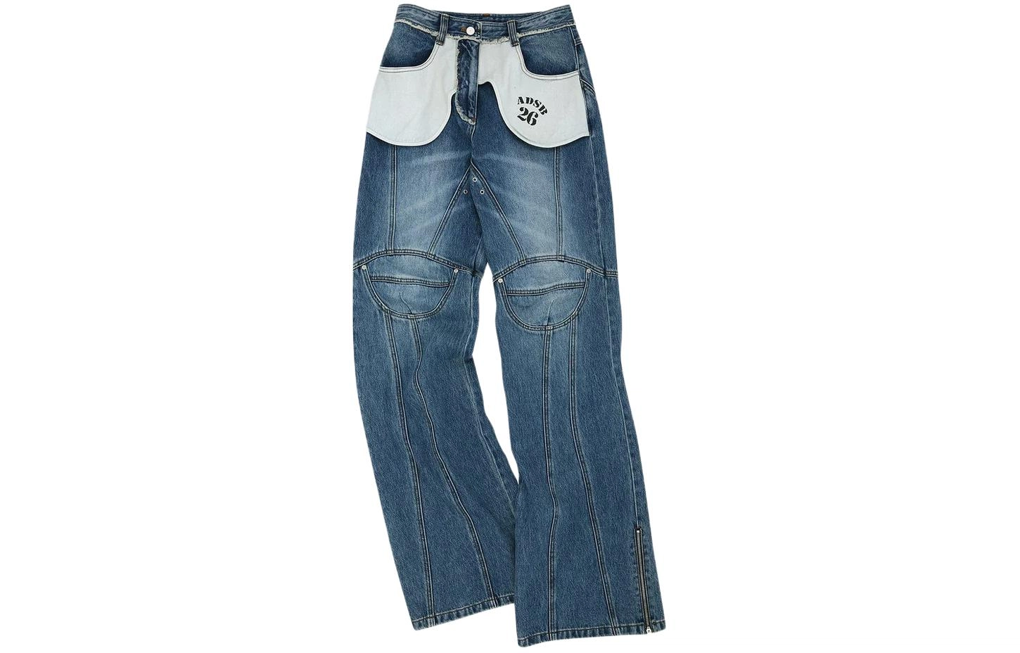 ANDERSSON BELL SS24