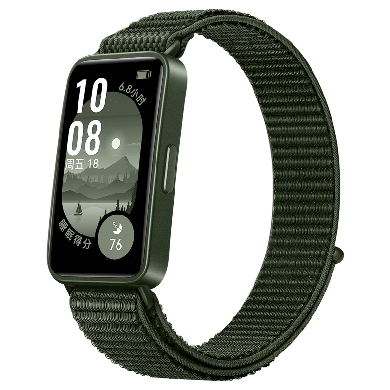 IBOANN 22.5cm 1098band