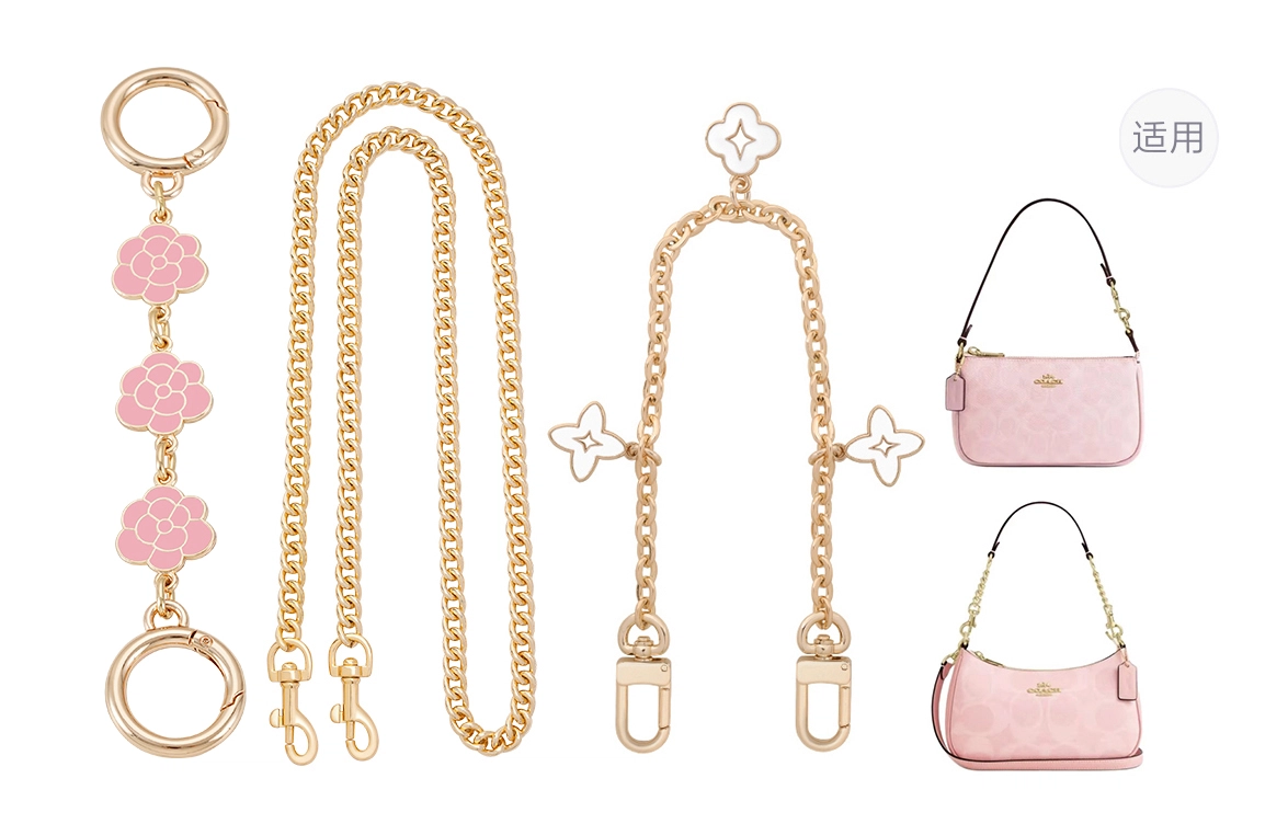 GUYI nolita19 coach