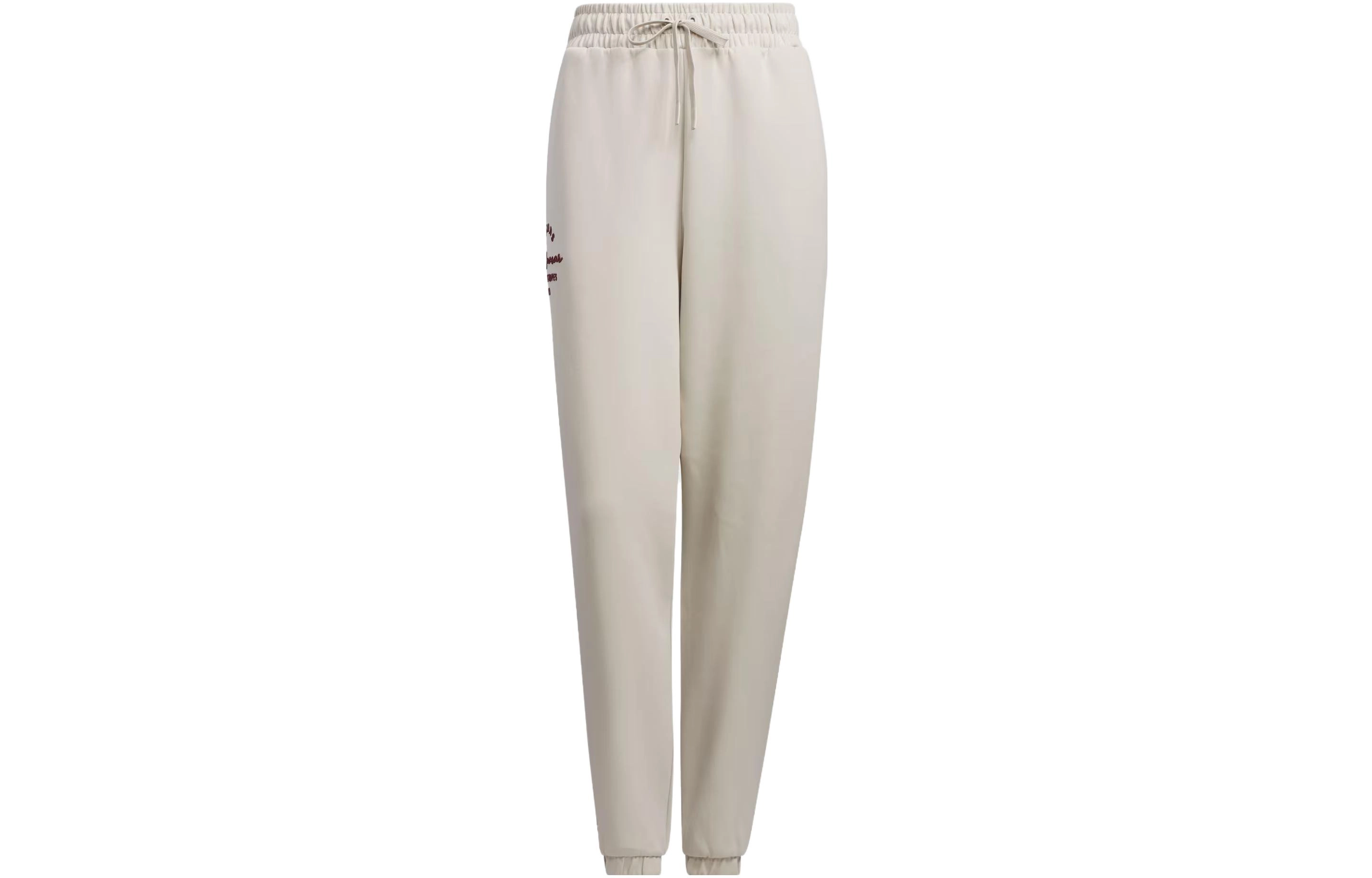 adidas Sportswear Pants Logo